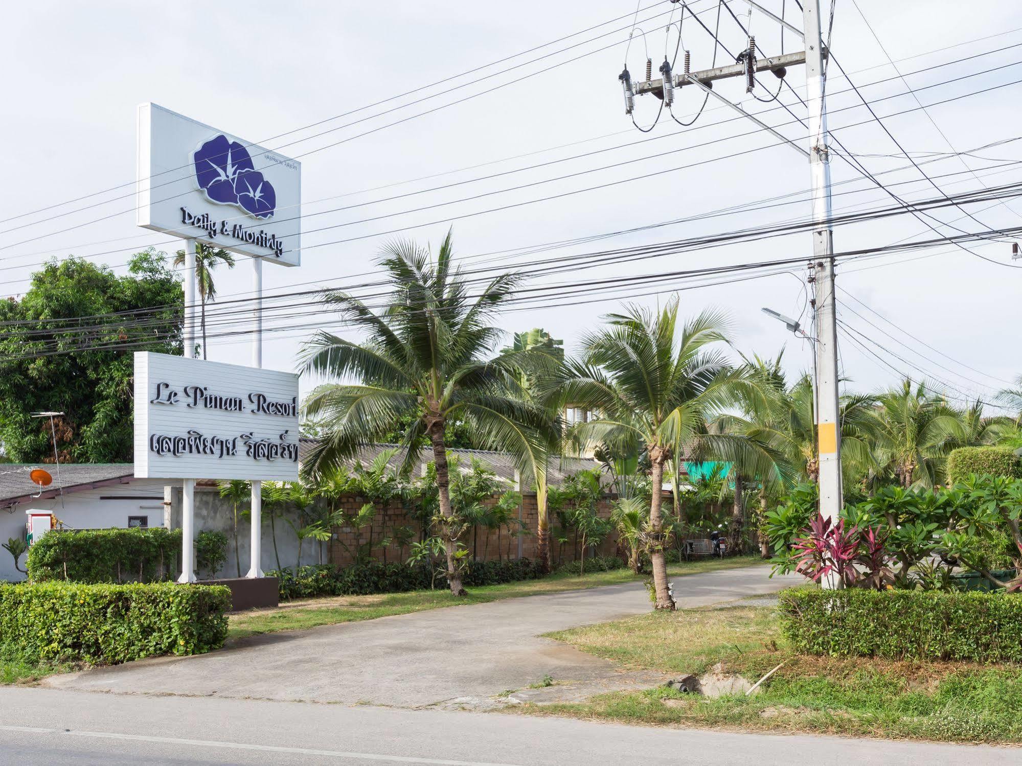 Le Piman Resort Rawai Exterior photo